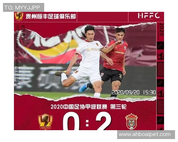 深圳足球队强势领跑城市联赛积分榜以66分稳居第一